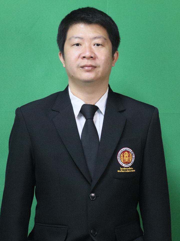 อนุสรณ์