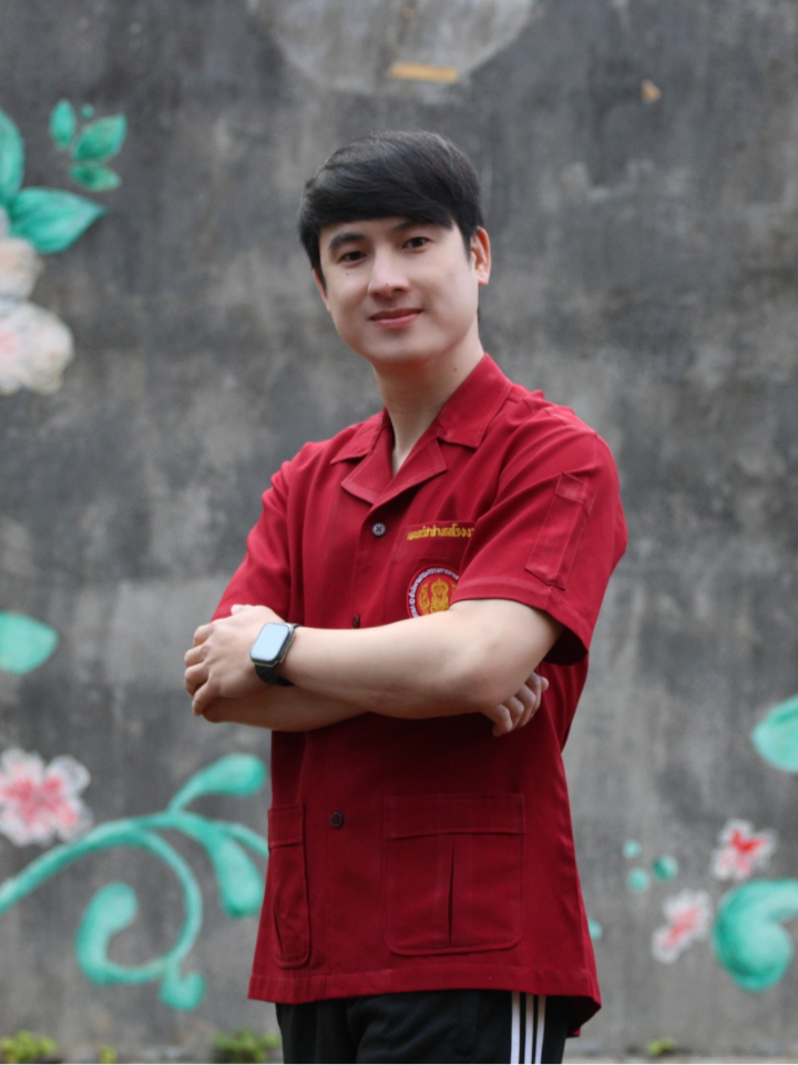 สงกรานต์ คำดา