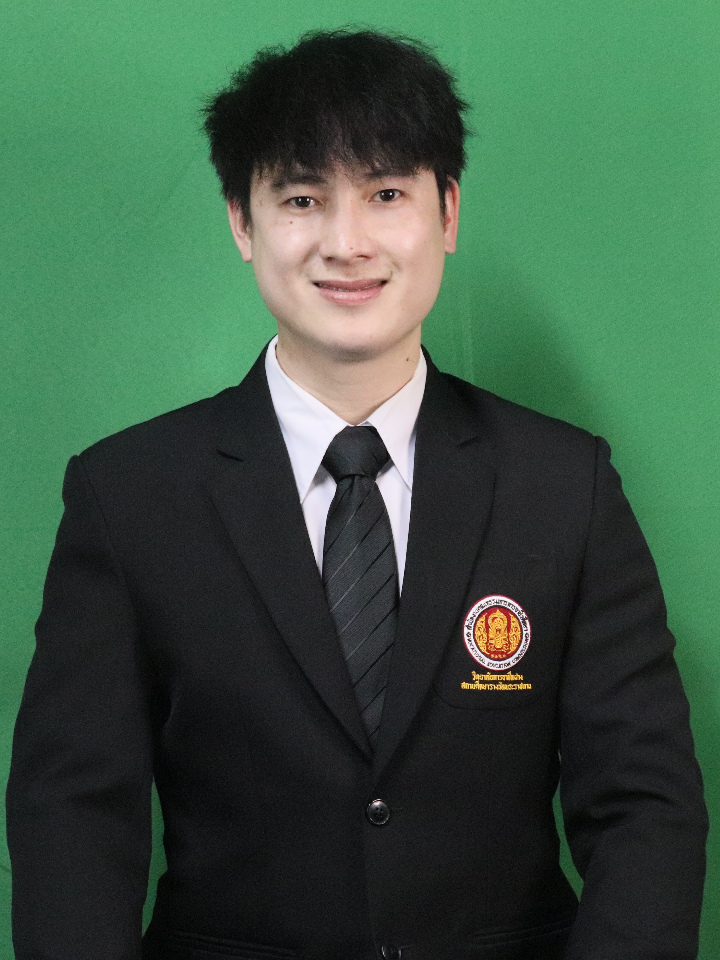 นายสงกรานต์ คำดา