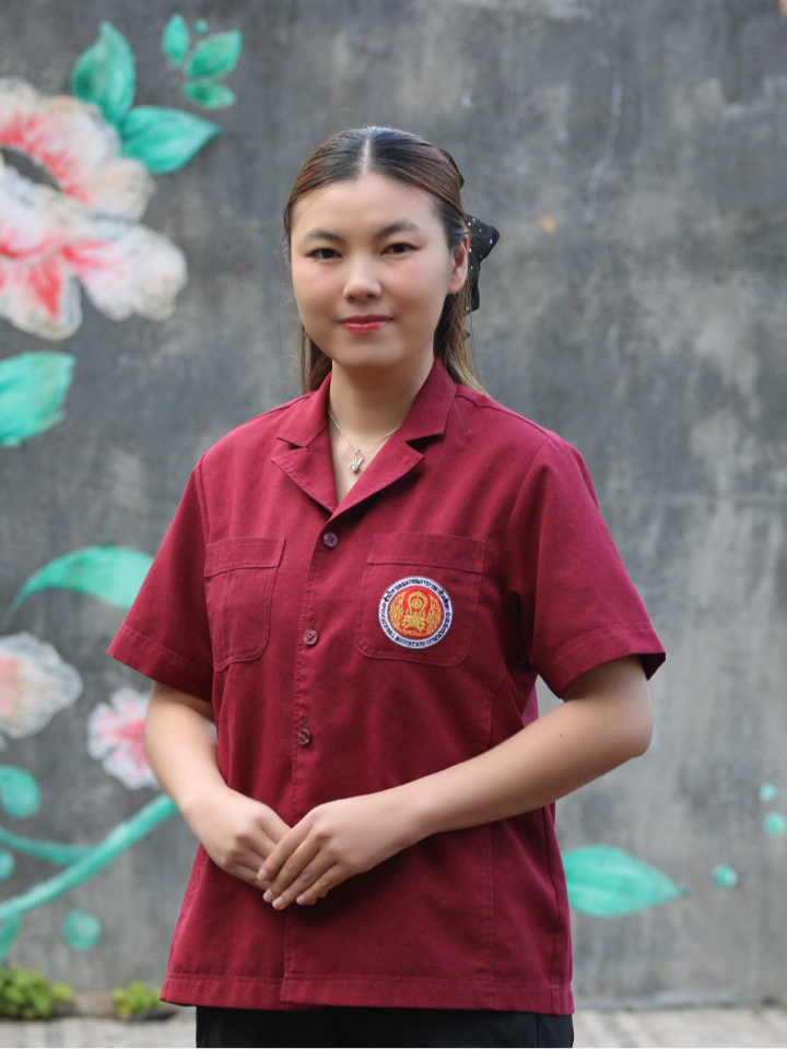 นวรัตน์ สิงห์บุญ