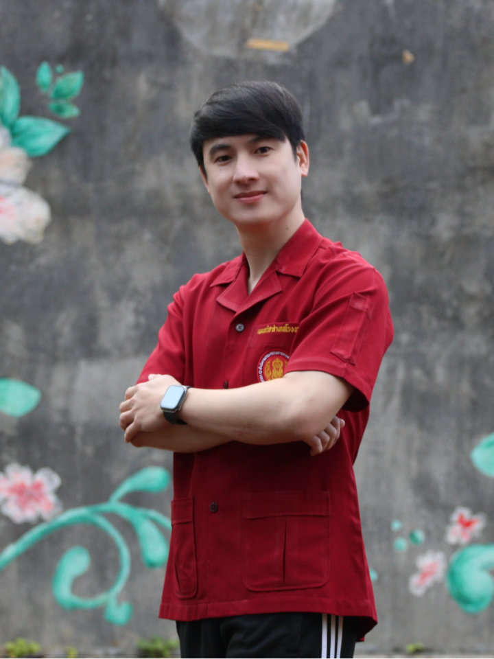 นายสงกรานต์