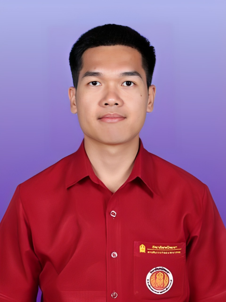 นครินทร์