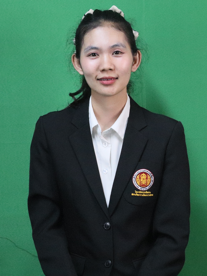 บัวแสง ลุงจาย