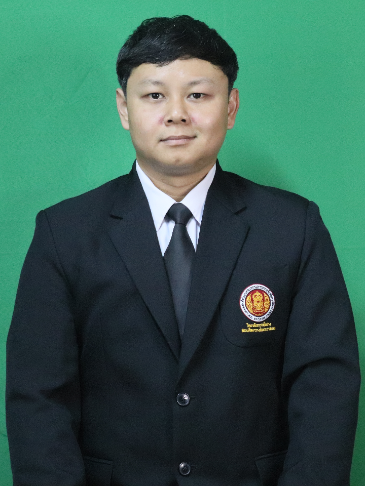 เอกพันธ์