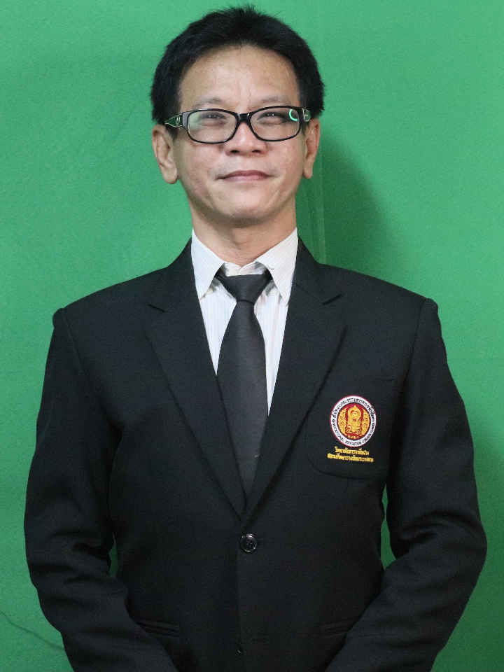 รุ่งนิรันดร์ วิพันสาตร์