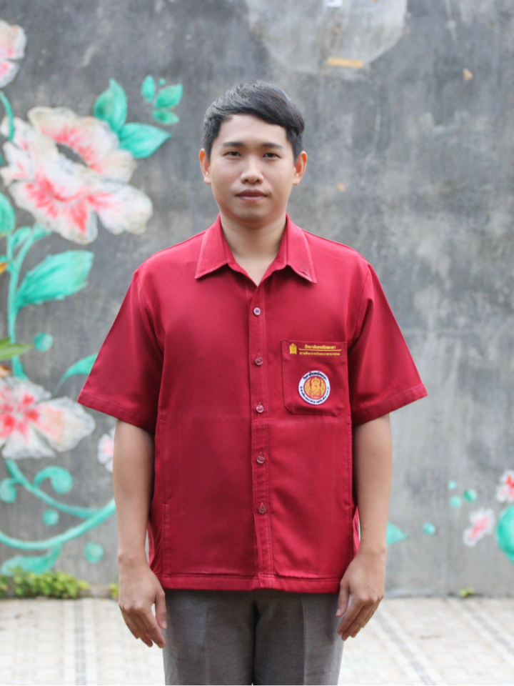 ณัฐพล น้อยตุ่น