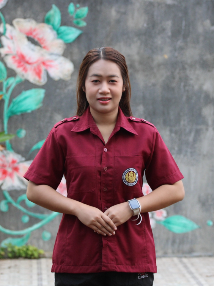 อัมรัตรน์