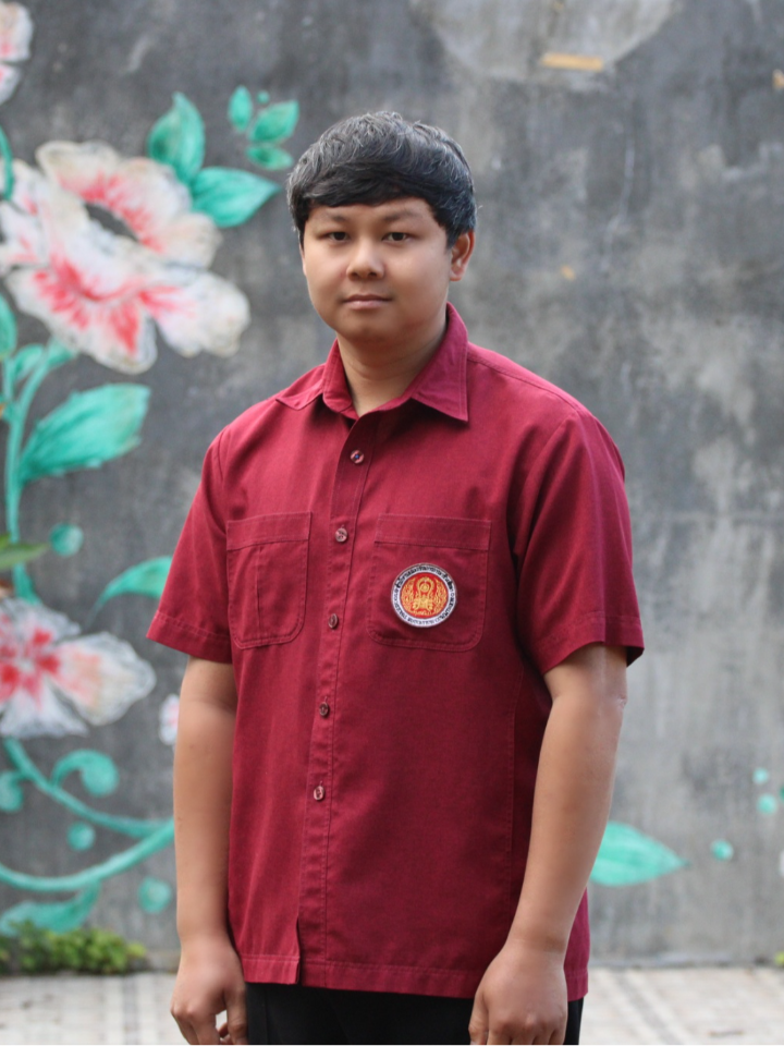 เอกพันธ์