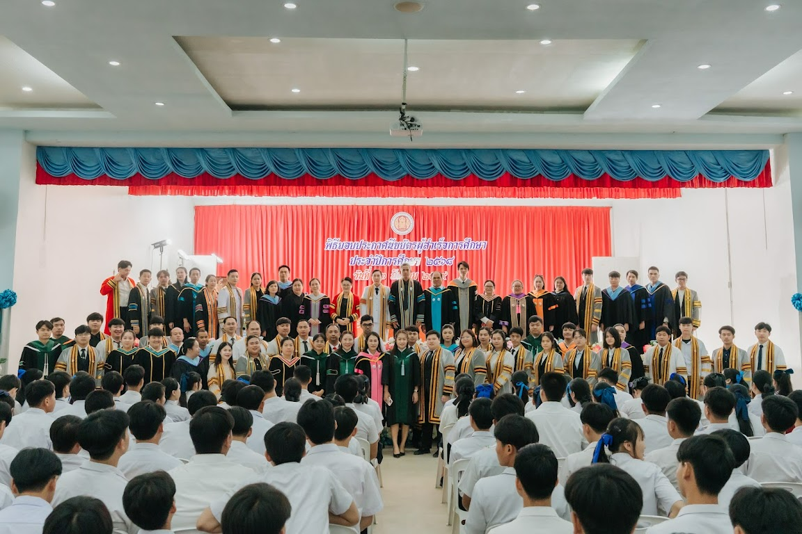 กิจกรรมพิธีมอบประกาศนียบัตรแก่ผู้สำเร็จการศึกษา ประจำปีการศึกษา 2568